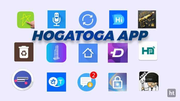 How To Download Hogatop App